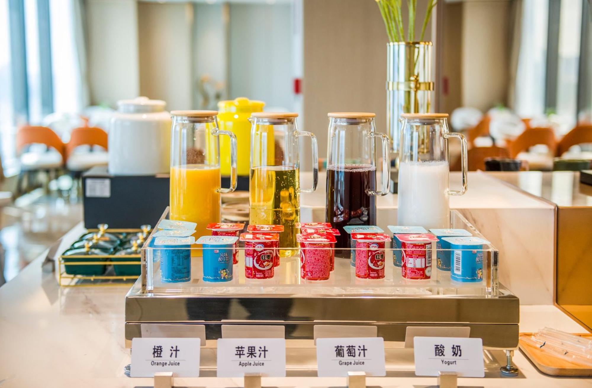 Atour Hotel Guangzhou Yueqiao Branch Luaran gambar